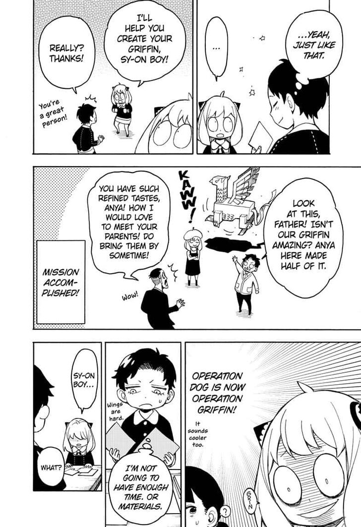 Spy x Family, Chapter 25 image 14
